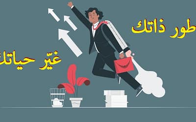 تمارين تساعدك على البقاء على اتصال مع جسمك والأكل بوعي أكثر