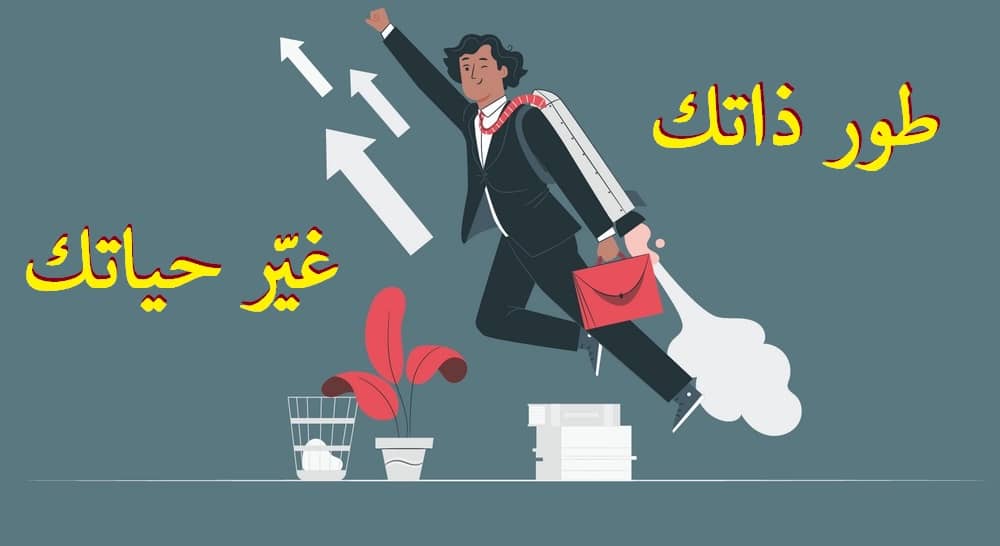 تمارين تساعدك على البقاء على اتصال مع جسمك والأكل بوعي أكثر